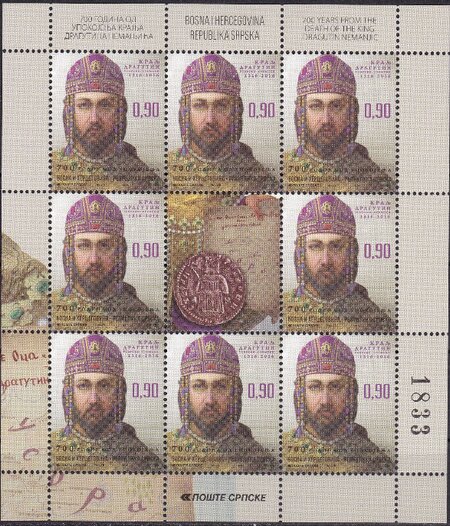 King Dragutin Nemanjic, 700th Death anniversary