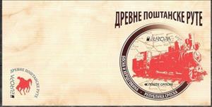 Booklet, Map and Railway, Bosnia and Herzegovina, Serbian Admin,  , C.E.P.T. / Europe, Equestrianism and horse riding, Maps, Postal Traffic, Railways
