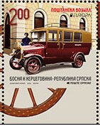 Stamp, Post-office vehicle, Bosnia and Herzegovina, Serbian Admin,  , C.E.P.T. / Europe, Cars, Postal History, Postal Services, Postal Traffic, Vehicles