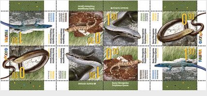 Mini Sheet, Reptiles, Bosnia and Herzegovina, Serbian Admin,  , Animals (Fauna), Lizards, Reptiles