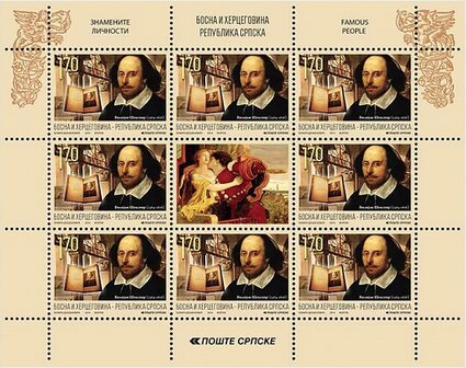 William Shakespeare