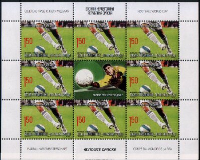 World Football Championship 1