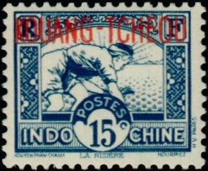 Stamp, Paddy Field, French Colonies,  
