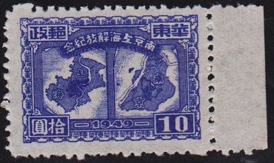 Maps of Shanghai and Nanjing