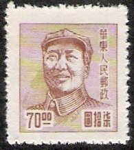 Mao Tse-tung