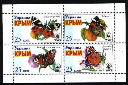 Butterflies