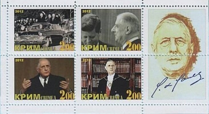 Charles de Gaulle