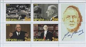 Mini Sheet, Charles de Gaulle, Cinderellas,  , Famous People, Politicians
