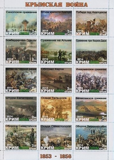 Crimean War