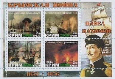Crimean War