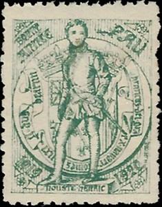 Stamp, Happy New Year. Bonne Annee Pau. Nouste Henric, Cinderellas,  , Famous People, New Year