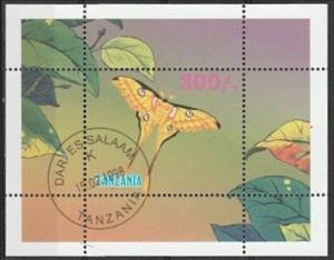 Souvenir Sheet, Madagascan moon Moth (Argema mittrei), Cinderellas,  , Butterflies