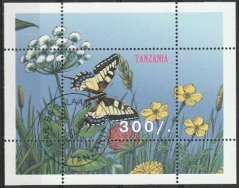 Old World Swallowtail (Papilio machaon)