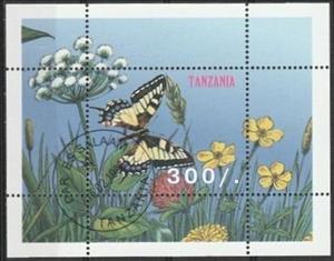 Souvenir Sheet, Old World Swallowtail (Papilio machaon), Cinderellas,  , Butterflies