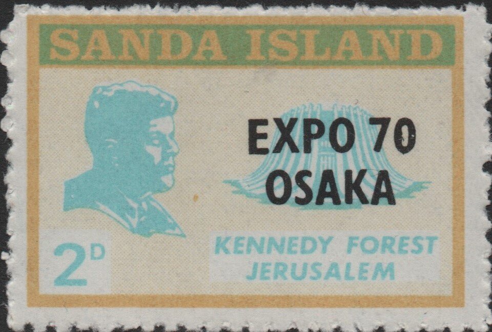 Osaka Expo