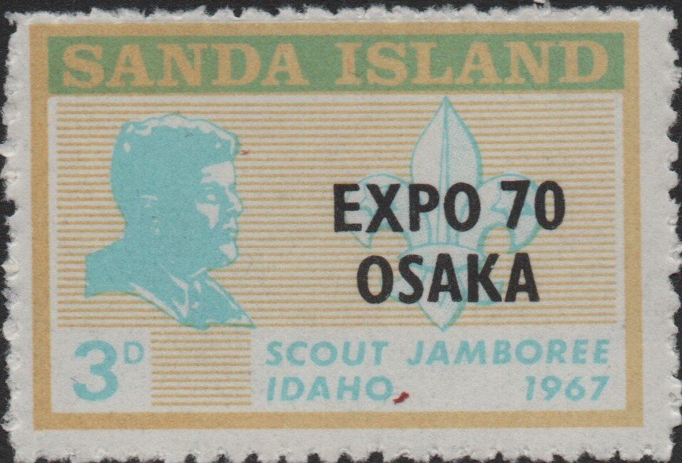 Osaka Expo