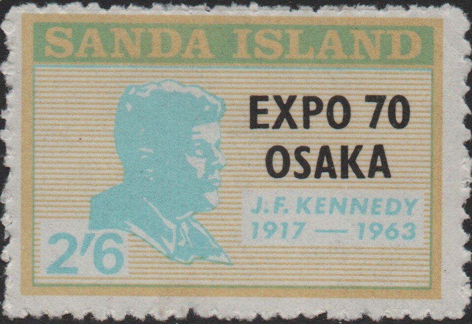 Osaka Expo