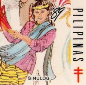 SInulog