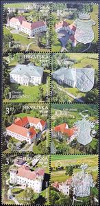 Se-tenant, Lužnica Castle, Januševec Castle, Oršić Castle, Lovrečina C., Croatia,  , Buildings, Castles