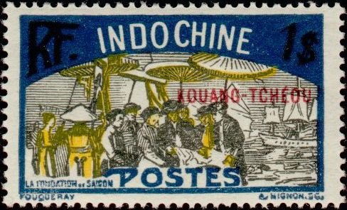 Stamp, Foundation of Saigon, French Colonies,  