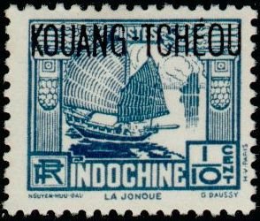 Stamp, Junk, French Colonies,  