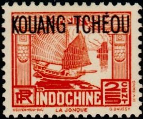 Stamp, Junk, French Colonies,  