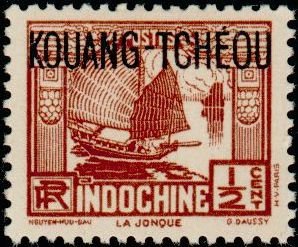 Stamp, Junk, French Colonies,  