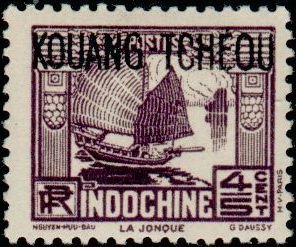 Stamp, Junk, French Colonies,  