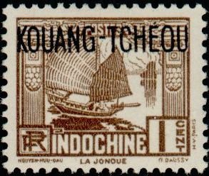 Stamp, Junk, French Colonies,  