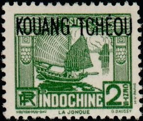 Stamp, Junk, French Colonies,  