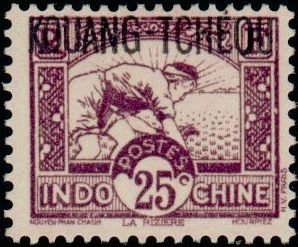 Stamp, Paddy Field, French Colonies,  