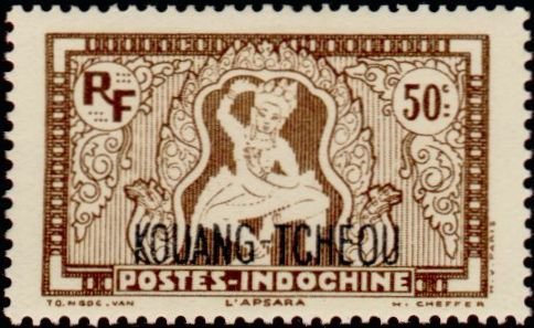 Stamp, Apsara, French Colonies,  
