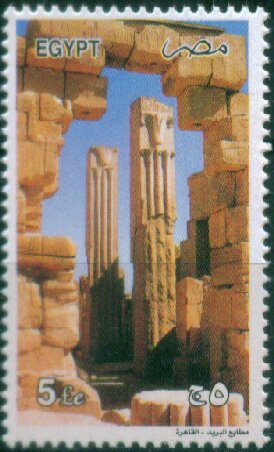Temple of Karnak