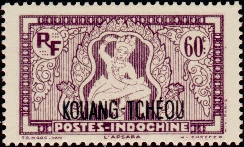 Stamp, Apsara, French Colonies,  