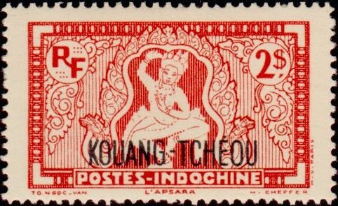 Stamp, Apsara, French Colonies,  