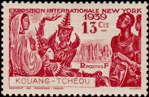 International Exhibition of New York