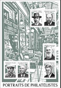 Souvenir Sheet, Famous Philatelists of France, France,  , Philatelic Exhibitions, Philately