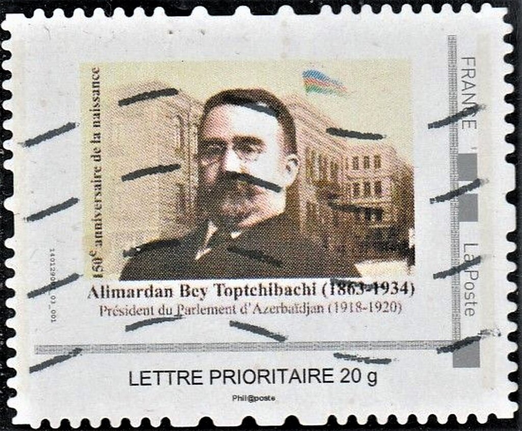 Alimardan Bey Toptchibachi 1863-1934