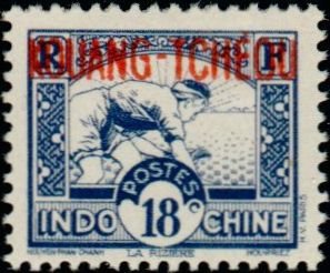 Stamp, Paddy Field, French Colonies,  