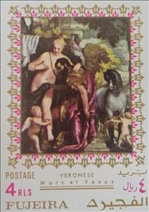 Stamp, Mars, Venus and Cupid; by Paolo Veronese, Fujairah (Fujeira),  , Art, Eroticism, Nudes, Paintings