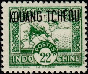 Stamp, Paddy Field, French Colonies,  