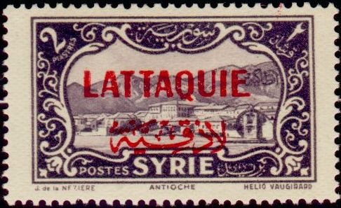 Stamp, Stamps of Syria overloaded, French Colonies,  