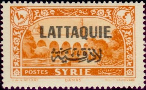 Stamps of Syria overloaded