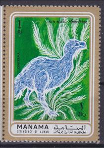 Stamp, Diatryma, Manama,  , Animals (Fauna), Dinosaurs, Prehistorical Animals, Reptiles