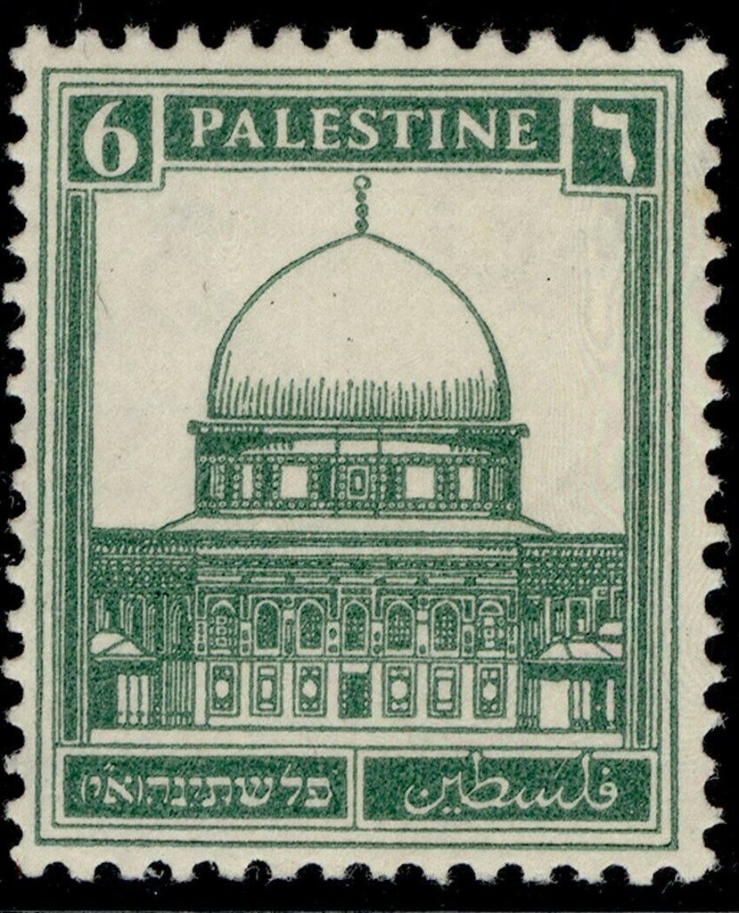 Dome of the Rock