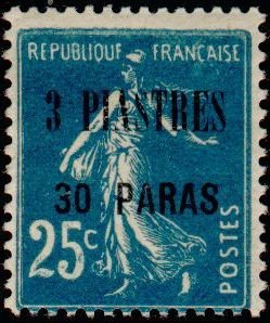 Stamp, Type Semeuse, French Colonies,  