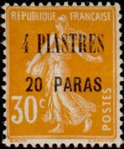 Stamp, Type Semeuse, French Colonies,  