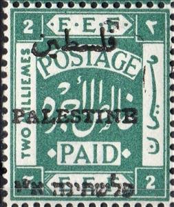 Stamp, E.E.F. Postage Paid - Overprinted (10mm), Palestine, British Mandate,  , Letters (Alphabet)