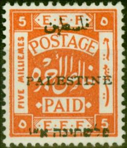 Stamp, E.E.F. Postage Paid - Overprinted (10mm), Palestine, British Mandate,  , Letters (Alphabet)