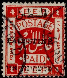 Stamp, E.E.F. Postage Paid - Overprinted (10mm), Palestine, British Mandate,  , Letters (Alphabet)